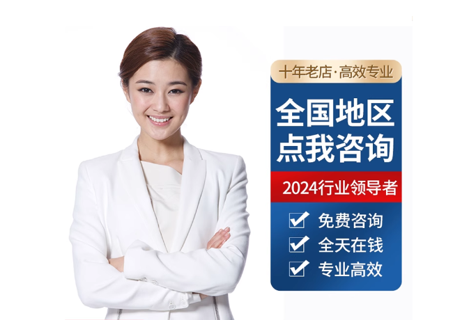 万柏林离职公积金代提